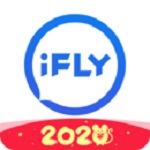 讯飞输入法2020版